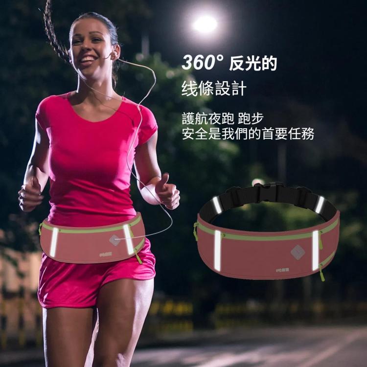 HAWEEL 跑步貼身運動腰包