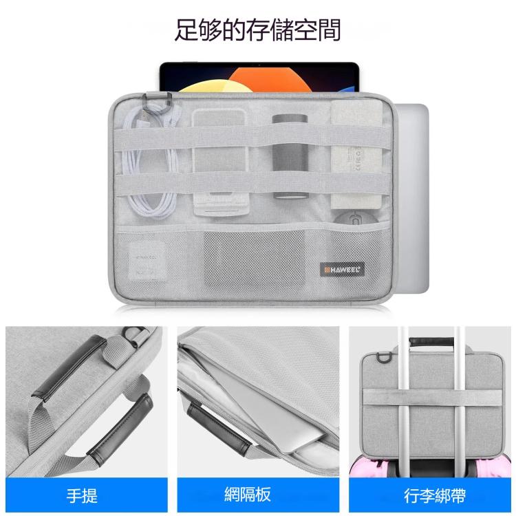 HAWEEL 15.0 inch -16.0 inch Briefcase Crossbody Laptop Bag For Macbook, Lenovo Thinkpad, ASUS, HP
