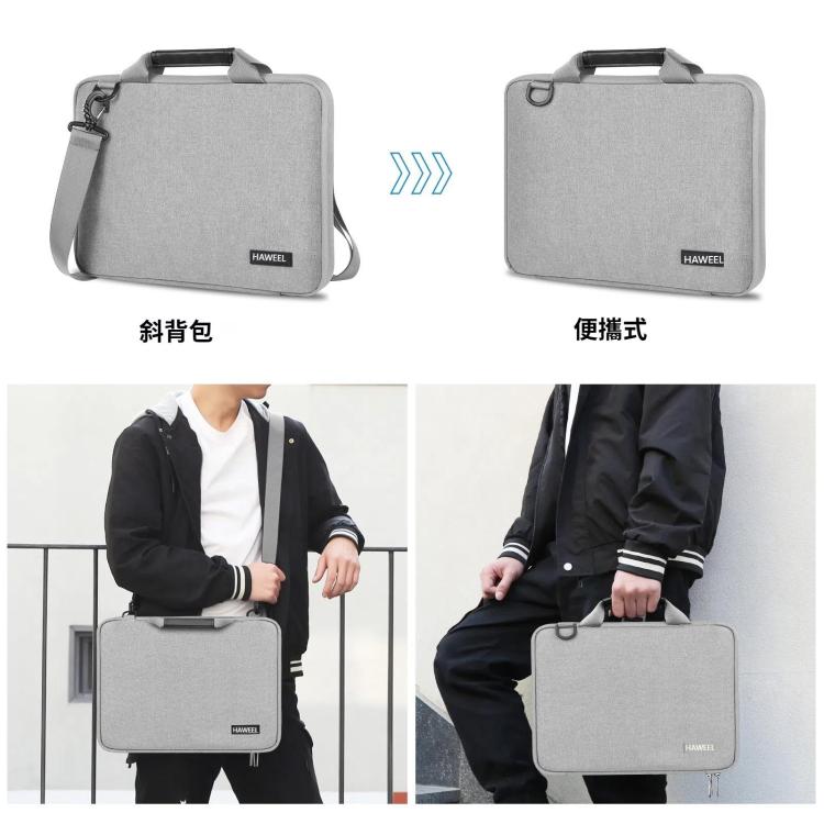 HAWEEL 15.0 inch -16.0 inch Briefcase Crossbody Laptop Bag For Macbook, Lenovo Thinkpad, ASUS, HP
