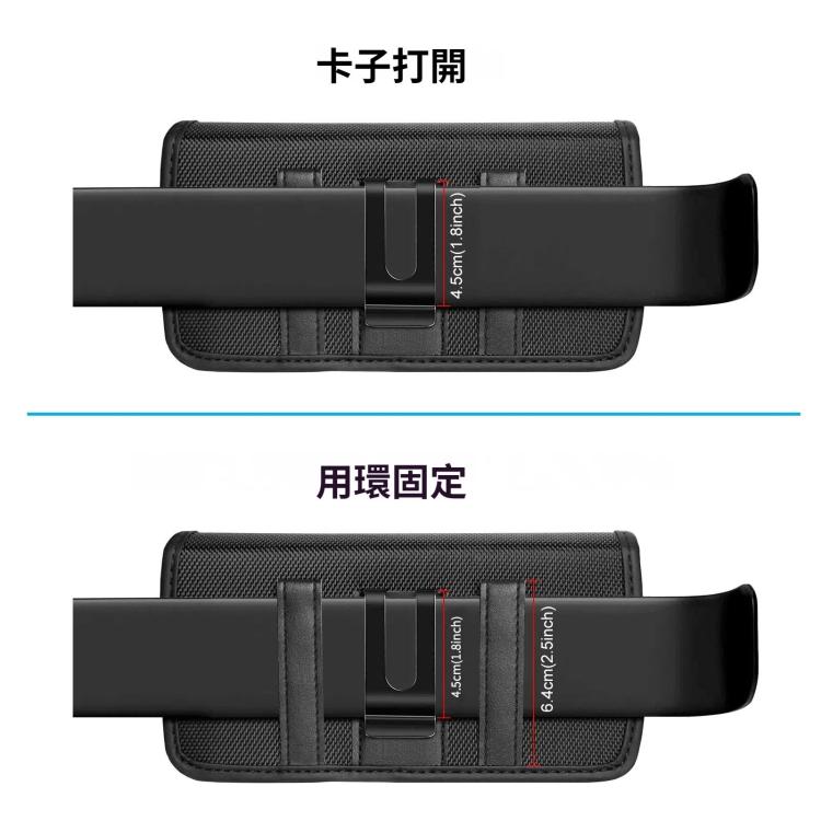 HAWEEL 6.1-6.8寸通用 尼龍布帶卡槽男士手機掛腰包 橫款XXL