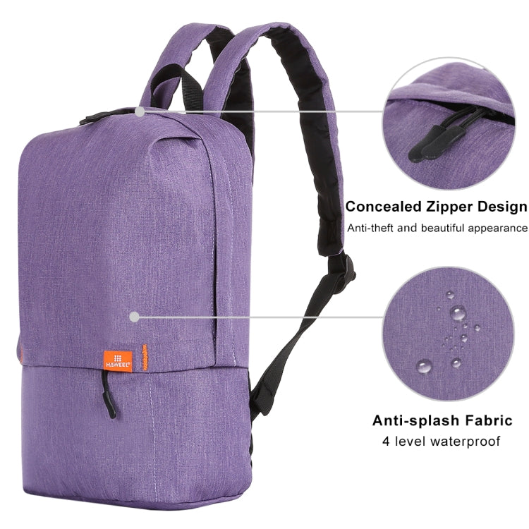 HAWEEL 炫彩小背包10L容量雙肩旅行包 防盜防水