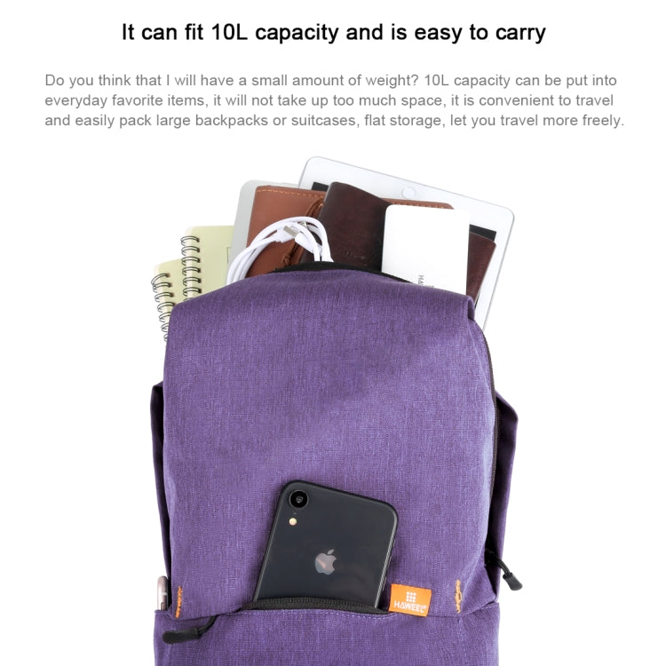 HAWEEL 炫彩小背包10L容量雙肩旅行包 防盜防水