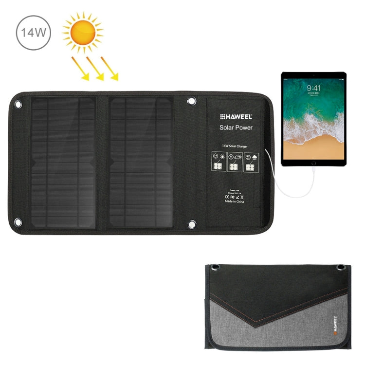 HAWEEL 14W 2個太陽能板摺疊包,雙板 5V / 2.4A Max雙口USB