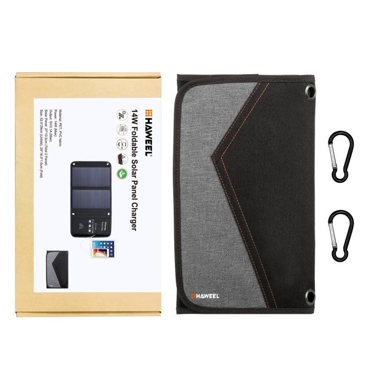 HAWEEL 14W 2個太陽能板摺疊包,雙板 5V / 2.4A Max雙口USB