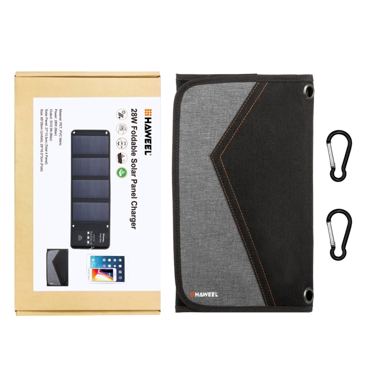 HAWEEL 28W 4個太陽能板摺疊包,四板  5V 3A Max 雙口USB