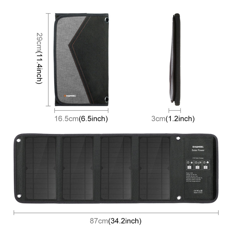 HAWEEL 28W 4個太陽能板摺疊包,四板  5V 3A Max 雙口USB