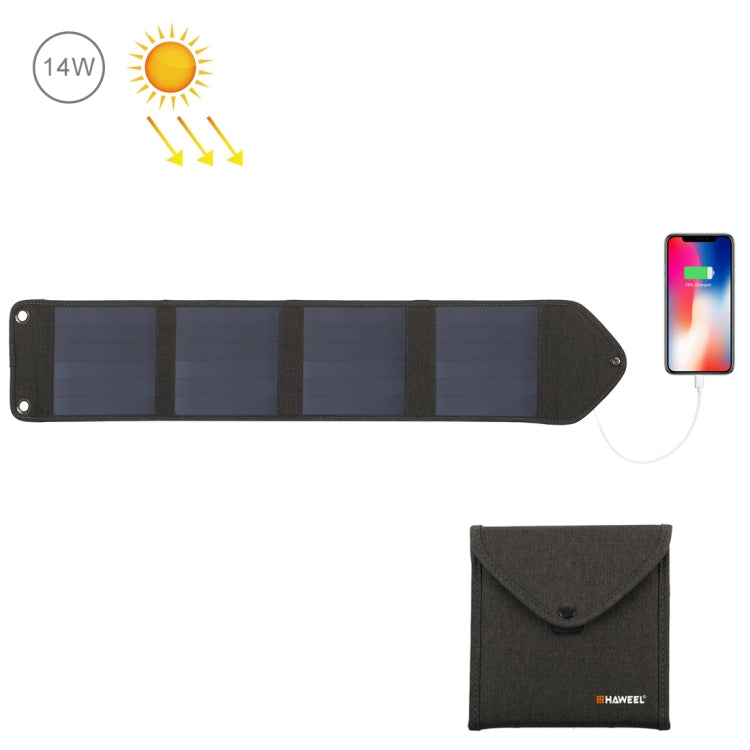 HAWEEL 14W 小號 戶外旅行可摺疊太陽能充電包 帶4塊太陽能板&USB接口