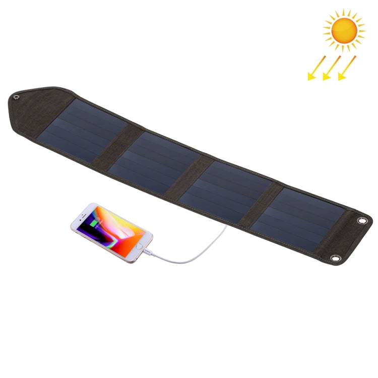 HAWEEL 14W 小號 戶外旅行可摺疊太陽能充電包 帶4塊太陽能板&USB接口