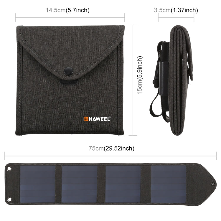 HAWEEL 14W 小號 戶外旅行可摺疊太陽能充電包 帶4塊太陽能板&USB接口