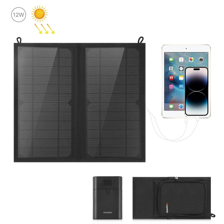 HAWEEL 12W 2個太陽能板摺疊包  5V / 3.1A Max雙口USB