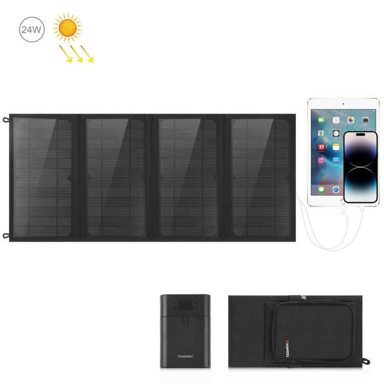 HAWEEL 24W 4個太陽能板摺疊包  5V / 3.1A Max雙口USB