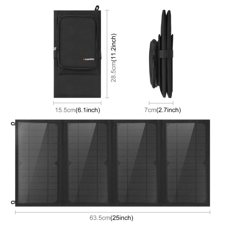 HAWEEL 24W 4個太陽能板摺疊包  5V / 3.1A Max雙口USB