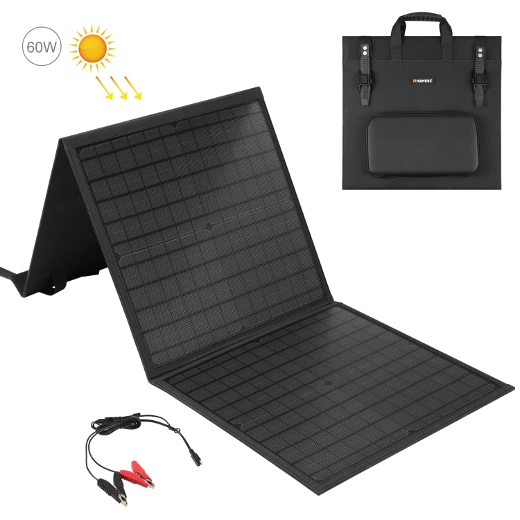 HAWEEL 60W 單晶3折太陽能充電器摺疊包
