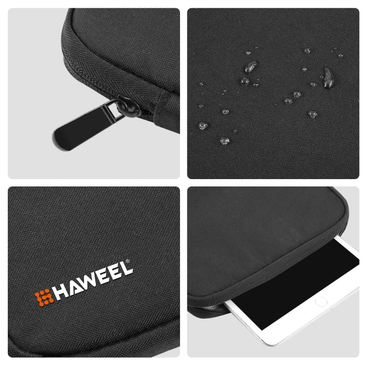 HAWEEL 9.7英寸及以下通用商務平板筆記本電腦內膽包