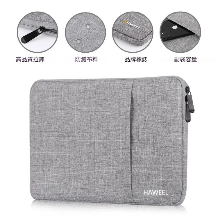 HAWEEL 11英寸及以下通用商務平板筆記本電腦內膽包 , 11 inch, 11 inch Handbag(AE Warehouse)