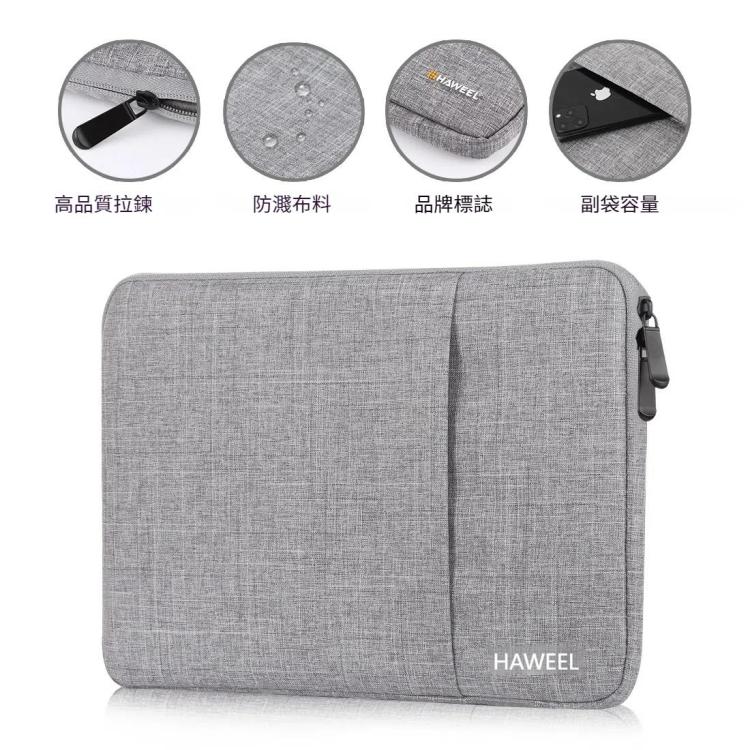 HAWEEL 13英寸及以下通用商務筆記本電腦內膽包 , 13.0 inch