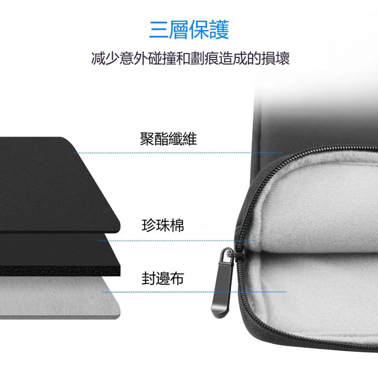 HAWEEL 15英寸及以下通用商務筆記本電腦內膽包