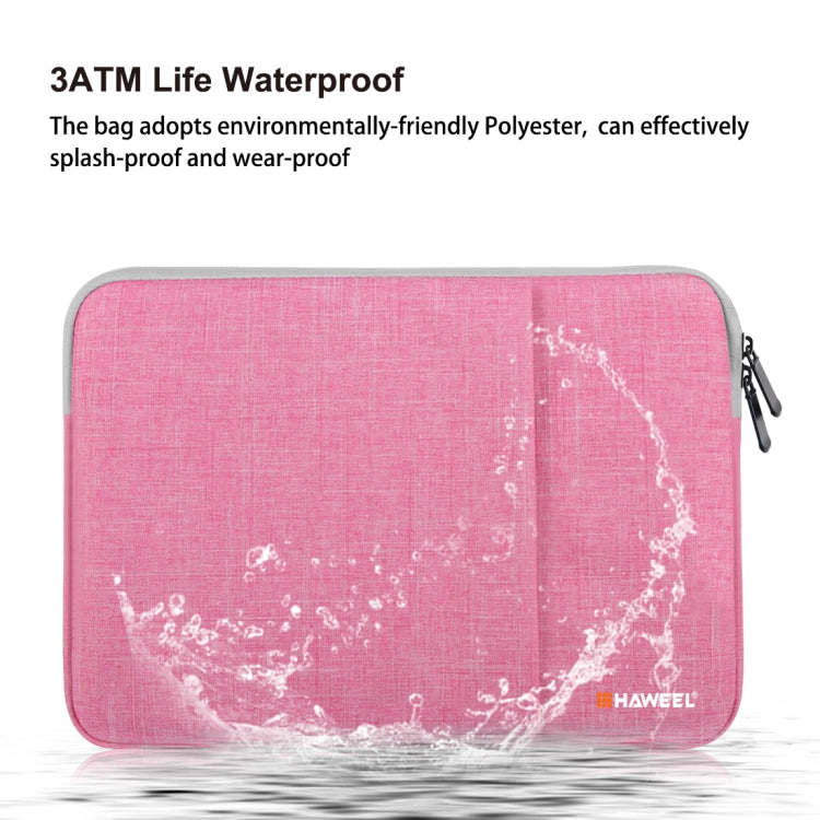 HAWEEL 15英寸及以下通用商務筆記本電腦內膽包