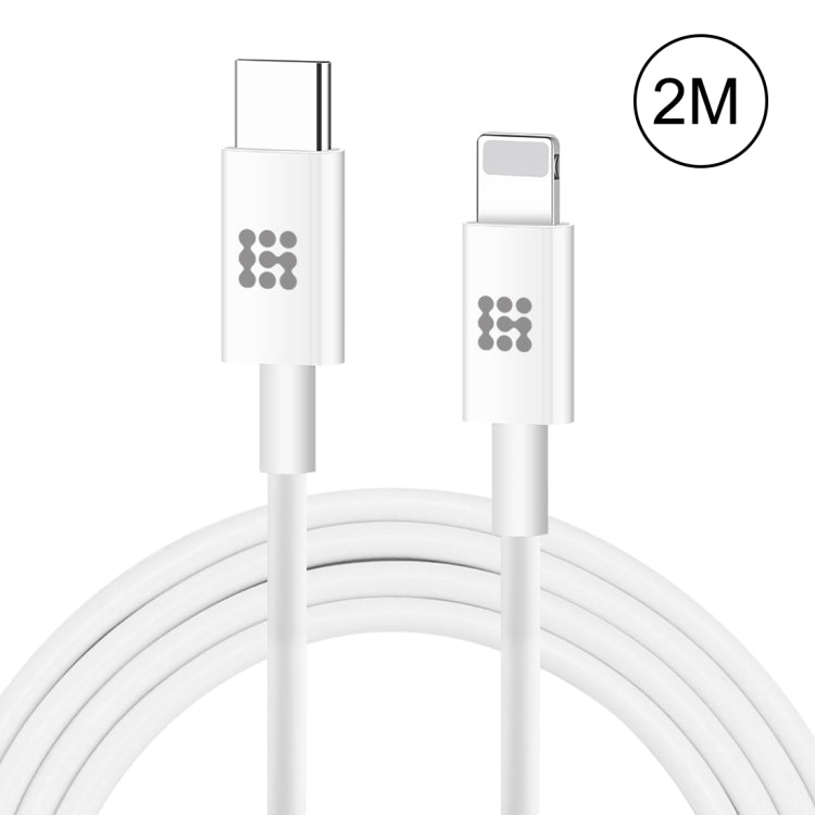 HAWEEL 25W 3A USB-C / Type-C轉8 Pin PD快充數據線，線材長度:2米