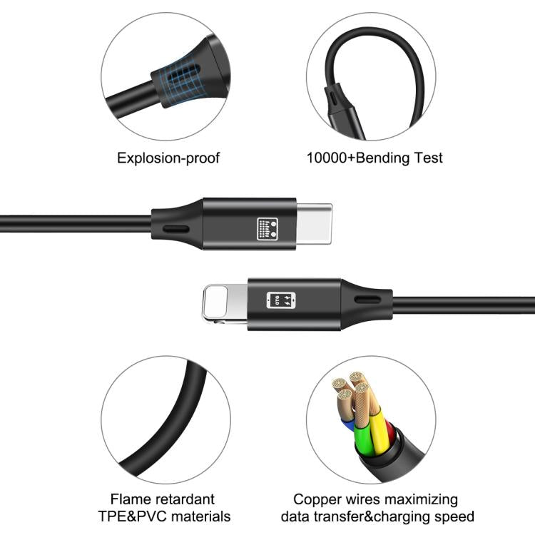 HAWEEL USB-C / Type-C轉8 Pin 充電數據線，線材長度:1米
