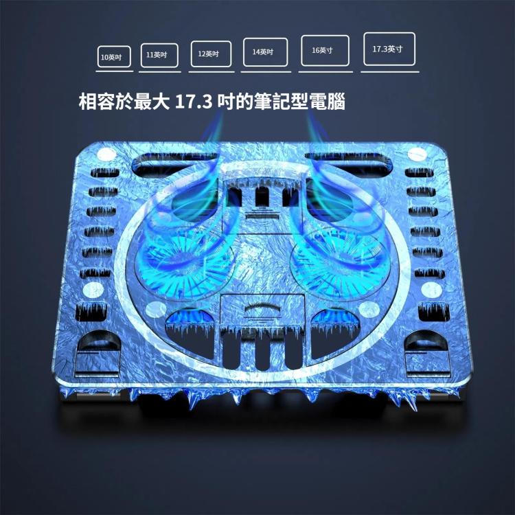 Gaming RGB Laptop Cooler Desk Stand