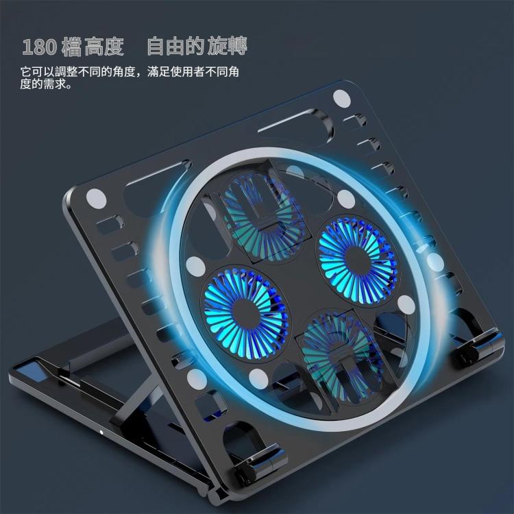 Gaming RGB Laptop Cooler Desk Stand