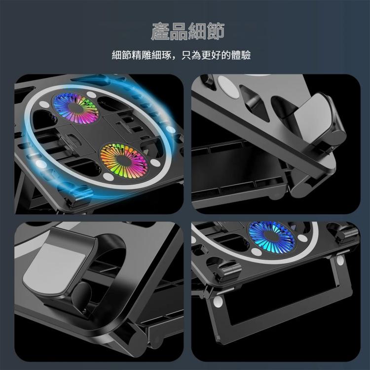 Gaming RGB Laptop Cooler Desk Stand