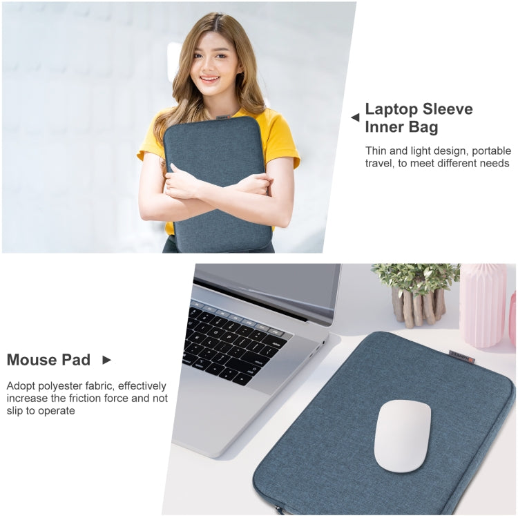 HAWEEL 16英寸內膽包，適用於15-16.7英寸筆記本電腦40.5 x 29.5cm