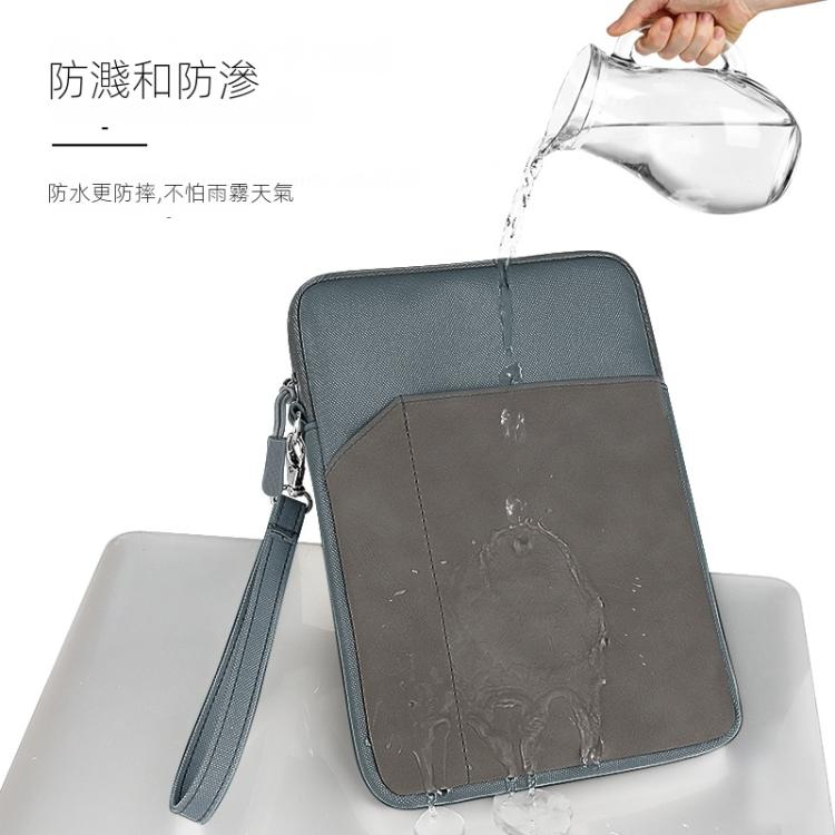 HAWEEL Splash-proof Pouch Sleeve Tablet Bag for iPad mini, 7.9-8.4 inch Tablets, For iPad mini, 7.9-8.4 inch Tablets