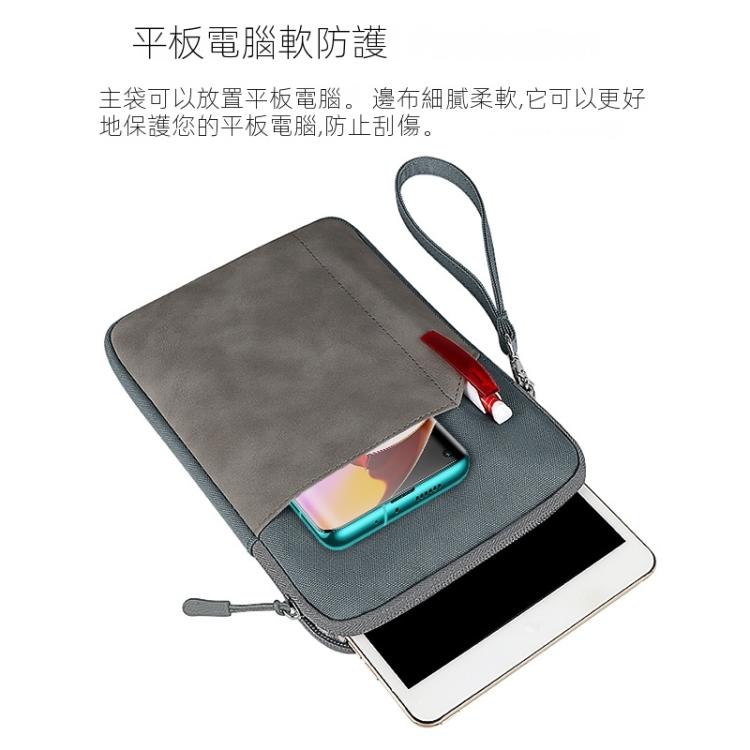 HAWEEL Splash-proof Pouch Sleeve Tablet Bag for iPad mini, 7.9-8.4 inch Tablets