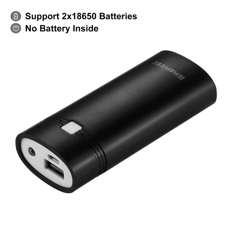 HAWEEL 2節18650電池移動電源盒 帶USB接口輸出&指示燈 不包含電池