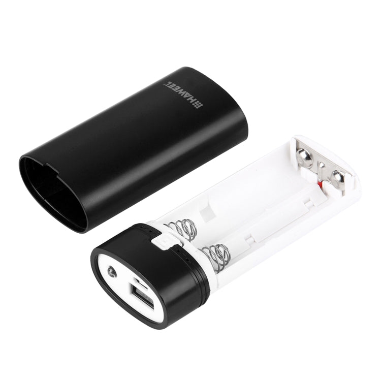 HAWEEL 2節18650電池移動電源盒 帶USB接口輸出&指示燈 不包含電池