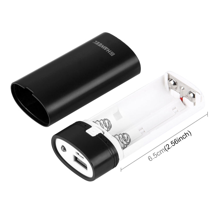 HAWEEL 2節18650電池移動電源盒 帶USB接口輸出&指示燈 不包含電池