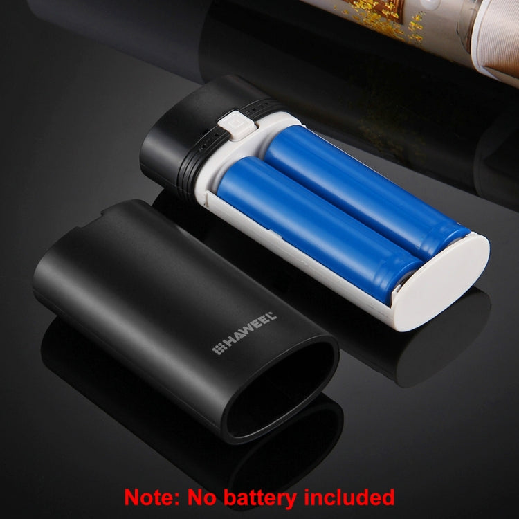 HAWEEL 2節18650電池移動電源盒 帶USB接口輸出&指示燈 不包含電池