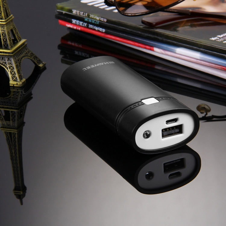 HAWEEL 2節18650電池移動電源盒 帶USB接口輸出&指示燈 不包含電池