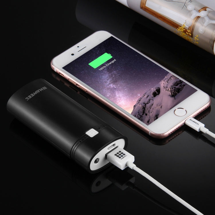 HAWEEL 2節18650電池移動電源盒 帶USB接口輸出&指示燈 不包含電池