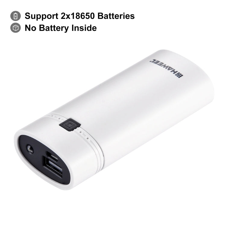 HAWEEL 2節18650電池移動電源盒 帶USB接口輸出&指示燈 不包含電池