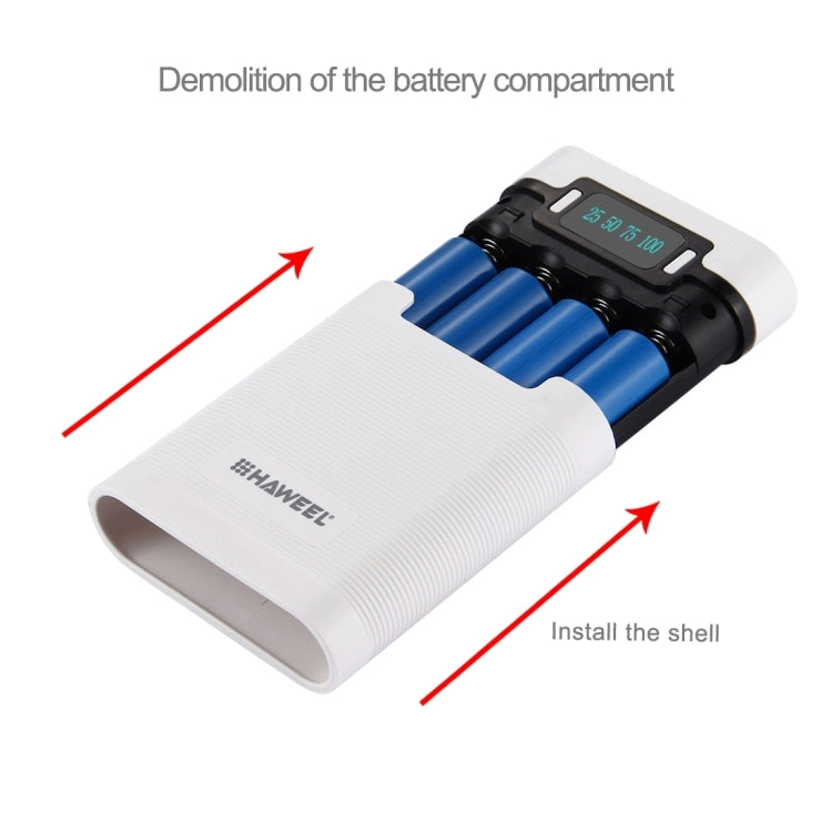 HAWEEL 4節18650電池移動電源盒 帶2xUSB接口輸出&显示屏 不包含電池