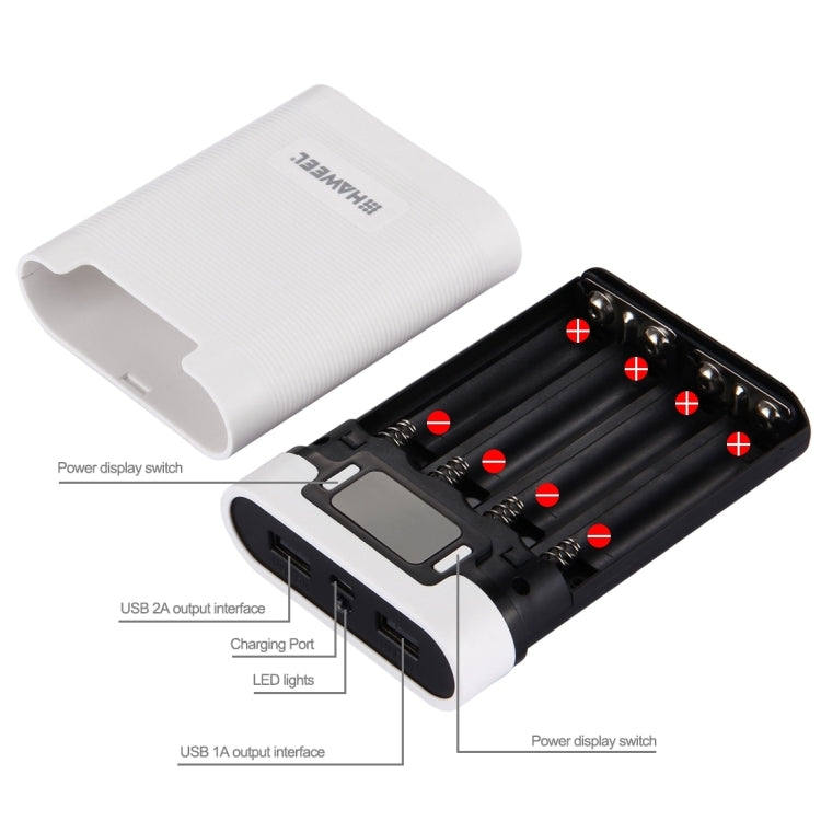 HAWEEL 4節18650電池移動電源盒 帶2xUSB接口輸出&显示屏 不包含電池