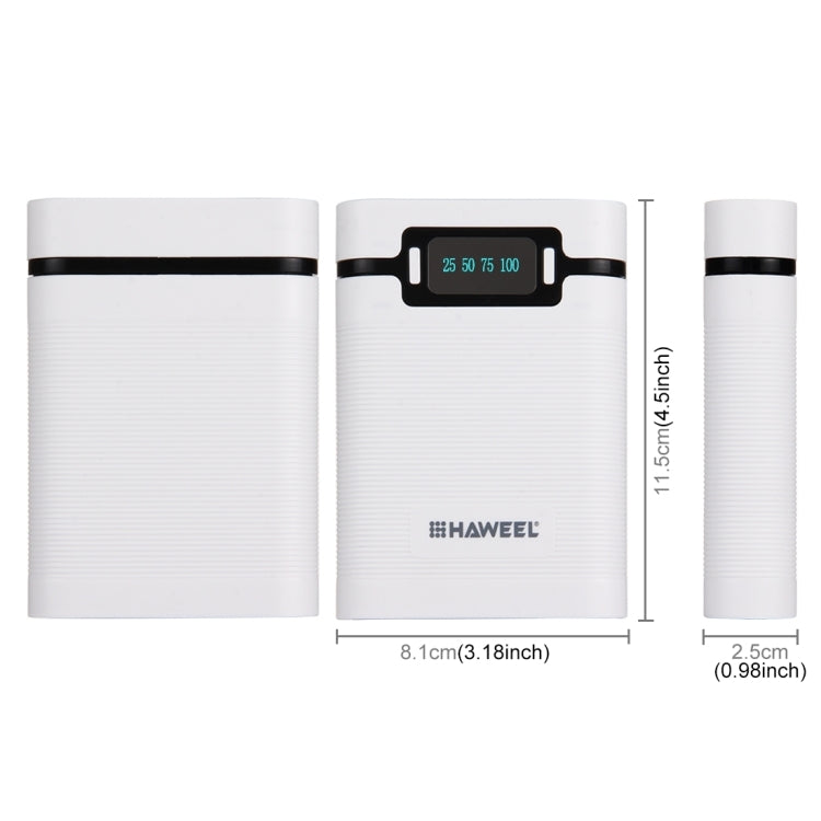 HAWEEL 4節18650電池移動電源盒 帶2xUSB接口輸出&显示屏 不包含電池