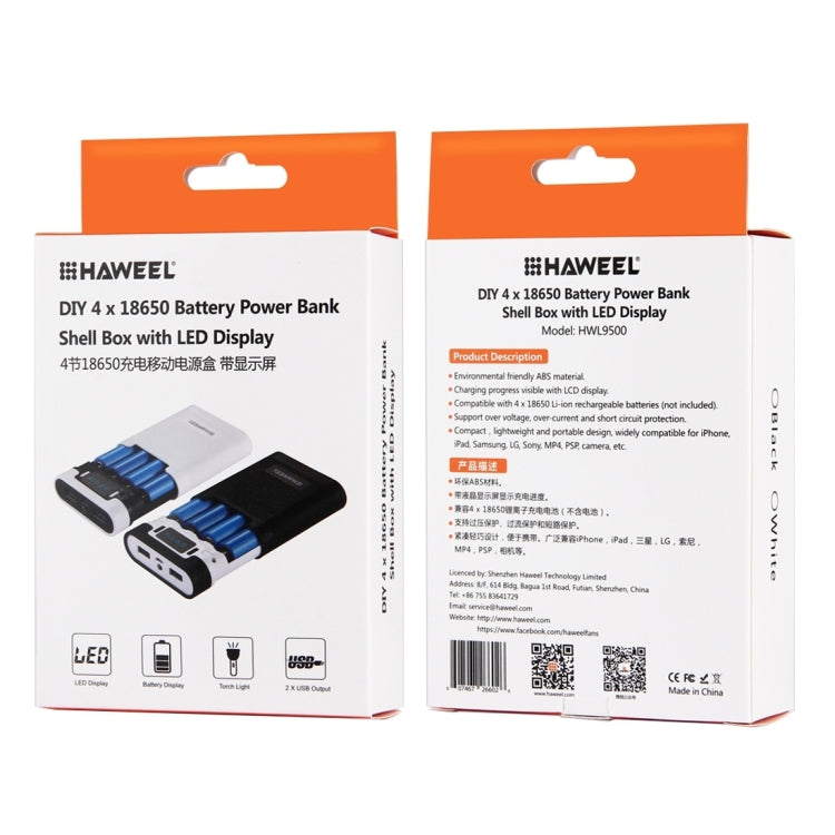 HAWEEL 4節18650電池移動電源盒 帶2xUSB接口輸出&显示屏 不包含電池