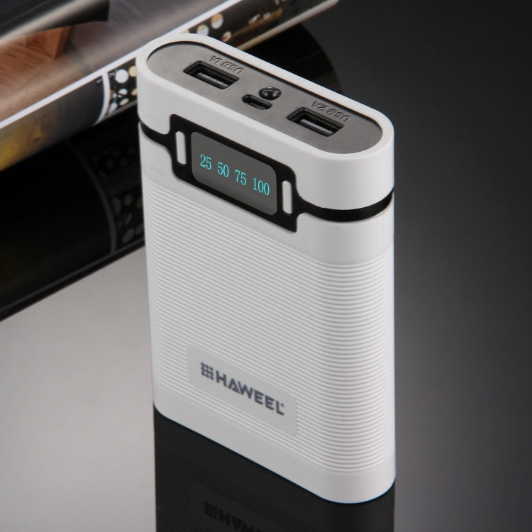 HAWEEL 4節18650電池移動電源盒 帶2xUSB接口輸出&显示屏 不包含電池