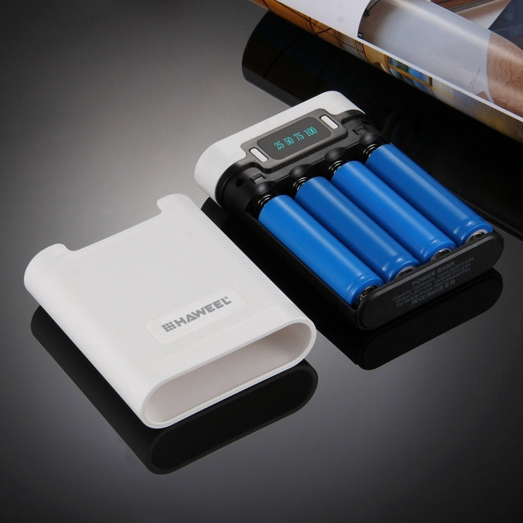 HAWEEL 4節18650電池移動電源盒 帶2xUSB接口輸出&显示屏 不包含電池