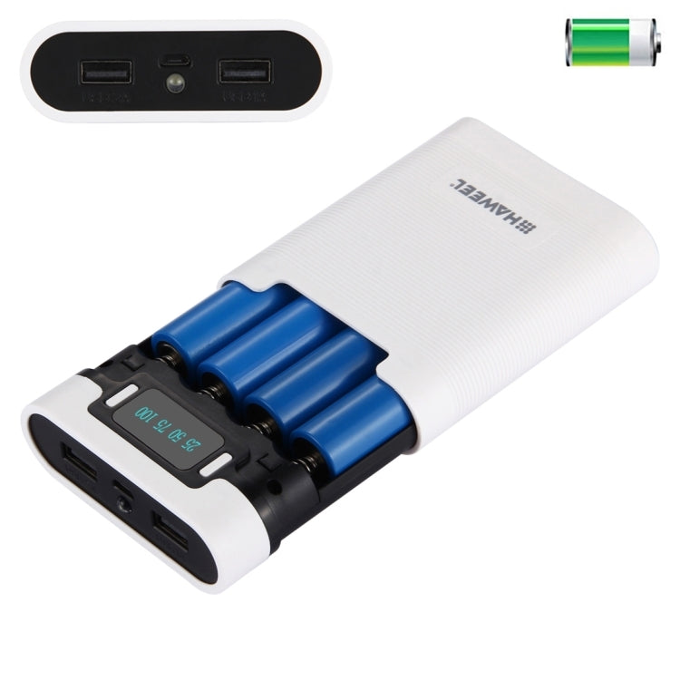 HAWEEL 4節18650電池移動電源盒 帶2xUSB接口輸出&显示屏 不包含電池