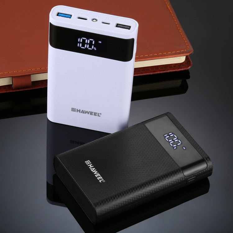 HAWEEL 4節18650電池移動雙向快充電源盒 帶2xUSB接口輸出&显示屏 不包含電池 支持快充協議