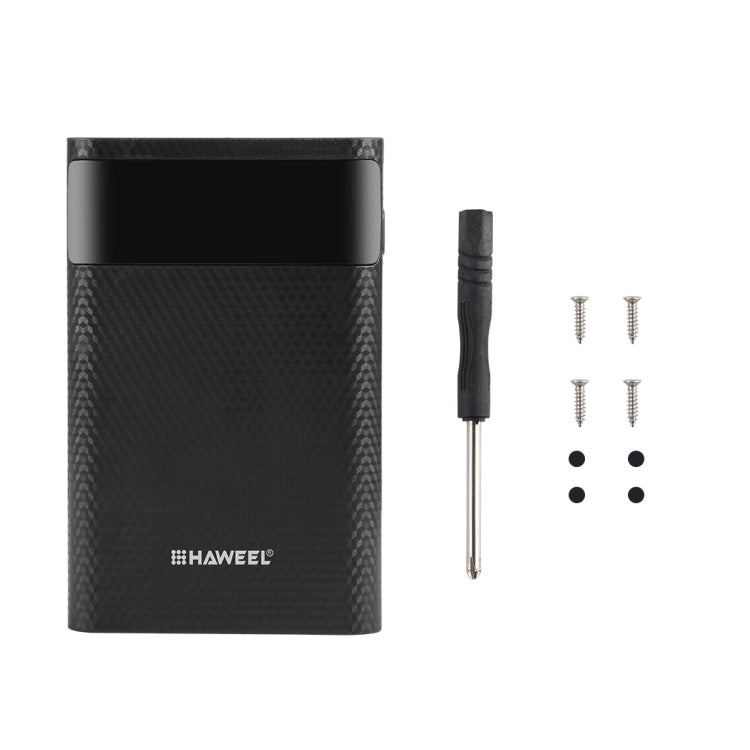 HAWEEL 4節18650電池移動雙向快充電源盒 帶2xUSB接口輸出&显示屏 不包含電池 支持快充協議