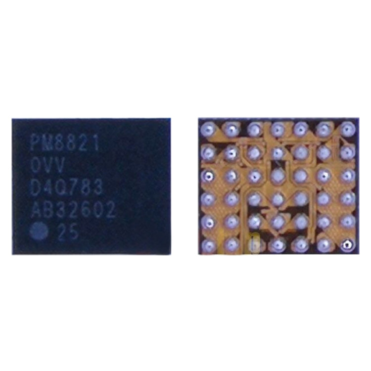 PM8821 電源IC替換芯片
