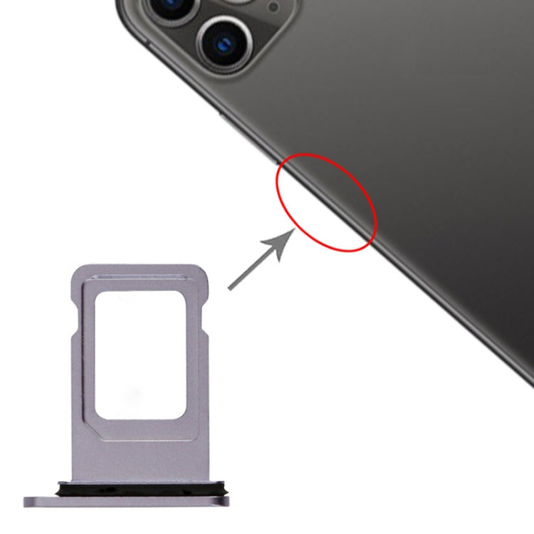 適用於iPhone 11 SIM卡 單卡托