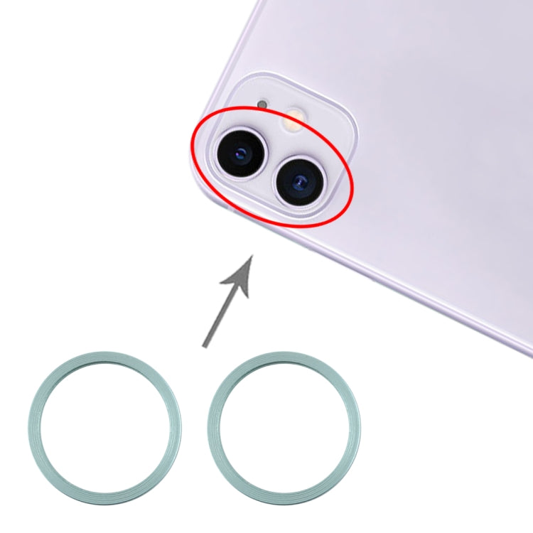 適用於iPhone 11 后攝像頭金屬保護鐵圈 2個一組