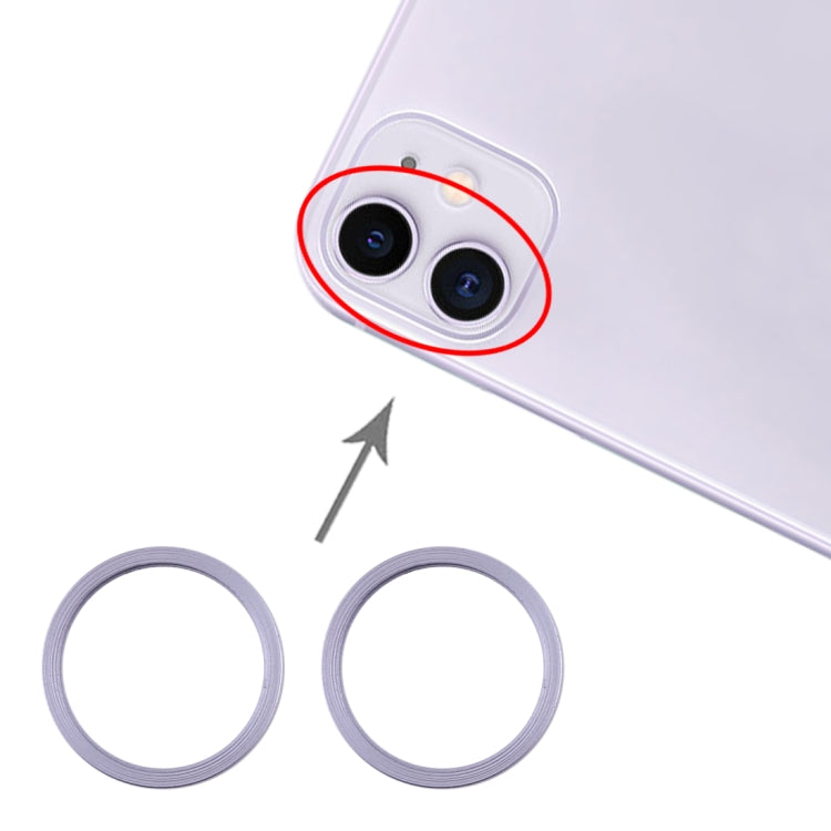 適用於iPhone 11 后攝像頭金屬保護鐵圈 2個一組